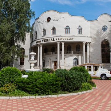 Ресторанный комплекс