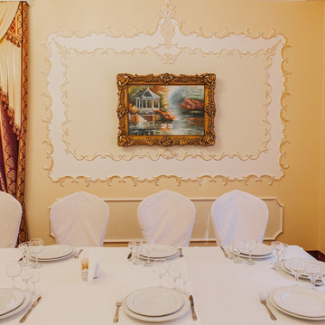 VIP зал